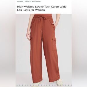 Old Navy High-Waisted StretchTech Wide-Leg Cargo Pants